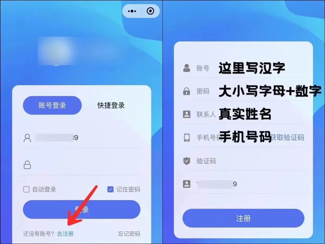 手机流量卡推广项目，新手单月5万 ，附一手推广渠道3674 作者:福缘资源库 帖子ID:104629 