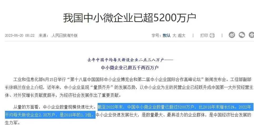 提前布局这个年后热门产品，0成本一单39.9，无门槛8558 作者:福缘资源库 帖子ID:106194 