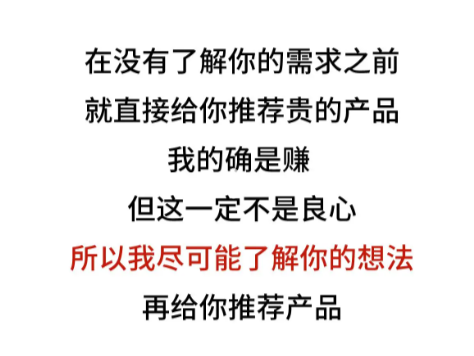 把服装店开在小区门口，一件衣服利润100元，月入3万7350 作者:福缘资源库 帖子ID:108245 